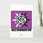 カウボーイ誕生日カード カード (裏面)