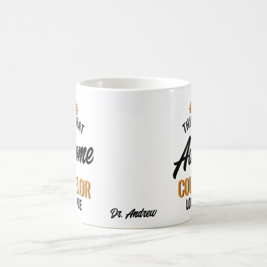 カウンセラーの素晴らし容貌はこうだ コーヒーマグカップ (中央)