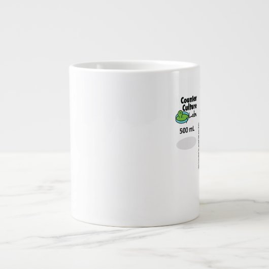 カウンター・カルチャー・ラボの巨大コーヒービーカー ジャンボコーヒーマグカップ (正面)