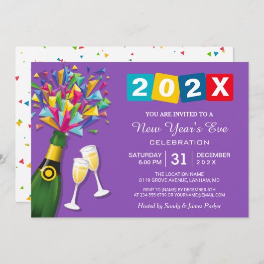 カウントダウンお祝い応援新年のイブパーティー 招待状 (正面/裏面)