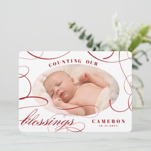 カウント当社の恵み休日の誕生発表 シーズンカード (スタンド正面)