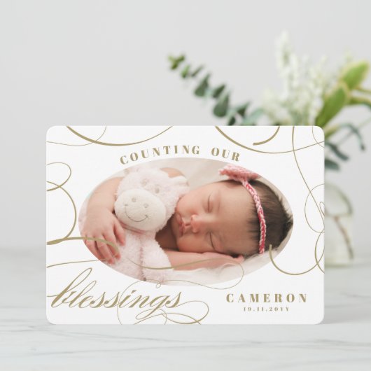 カウント当社の恵み休日の誕生発表 シーズンカード (スタンド正面)