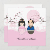 カウ日本のトズカ結婚ップルデザイン シーズンカード (正面/裏面)