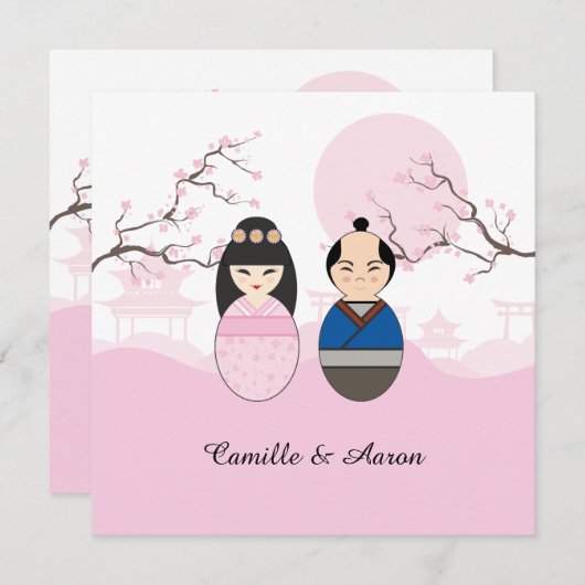 カウ日本のトズカ結婚ップルデザイン シーズンカード (正面/裏面)