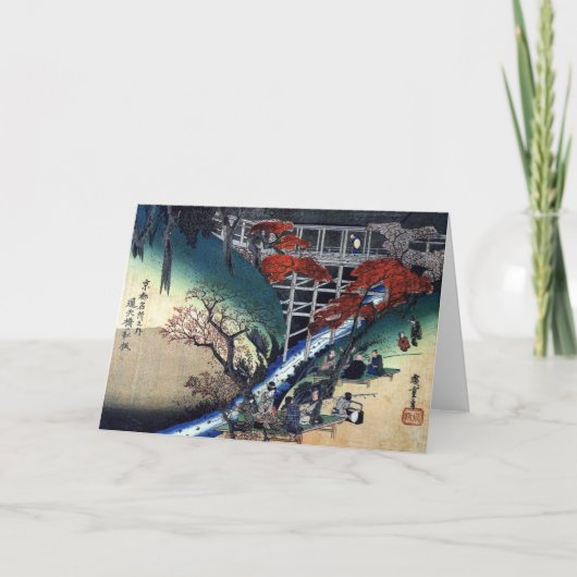 カエデの木の下のMerrymaking、Hiroshige シーズンカード (正面)