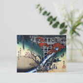 カエデの木の下のMerrymaking、Hiroshige シーズンポストカード (スタンド正面)