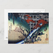 カエデの木の下のMerrymaking、Hiroshige シーズンポストカード (正面/裏面)