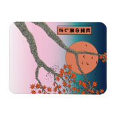 カエデの美しい離れ マグネット (横)