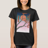 カエデの美しい離れ Tシャツ (正面)