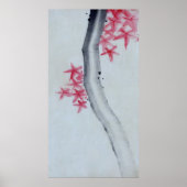 カエデ ポスター (正面)