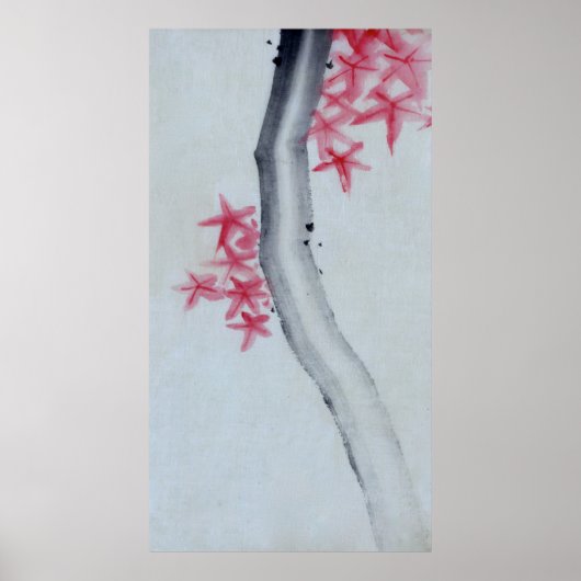 カエデ ポスター (正面)