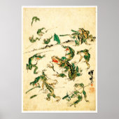 カエルいけな類 ポスター (正面)