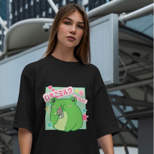 カエルいちご牛乳を飲む Tシャツ