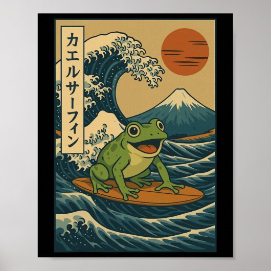 カエルがサーフィンする日本語 _3 ポスター (正面)