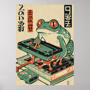 カエルがPCゲームをする、浮世絵のカエルアート、カエル ポスター