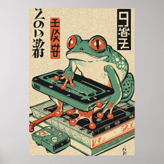 カエルがPCゲームをする、浮世絵のカエルアート、カエル ポスター (正面)