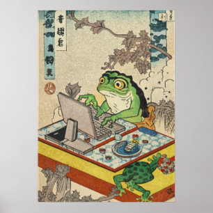 カエルがPCゲームをする、浮世絵のカエルアート、カエル ポスター