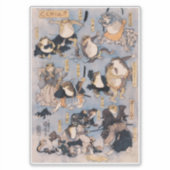 カエルたちの歌舞伎ステージ遊のヒーロー シール (正面)