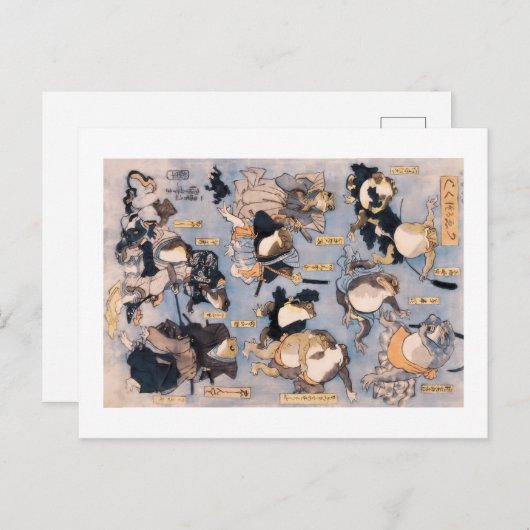 カエルたちの歌舞伎ステージ遊のヒーロー ポストカード (正面/裏面)