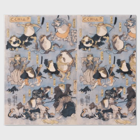 カエルたちの歌舞伎ステージ遊のヒーロー ラッピングペーパー (フラット)