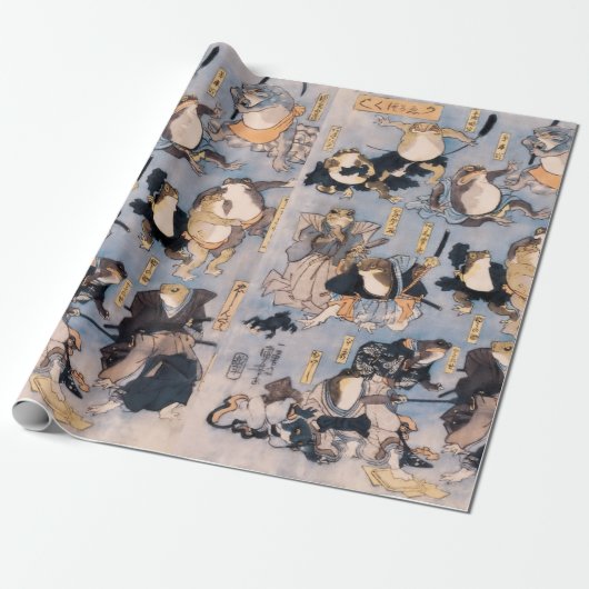 カエルたちの歌舞伎ステージ遊のヒーロー ラッピングペーパー (アンロールド)