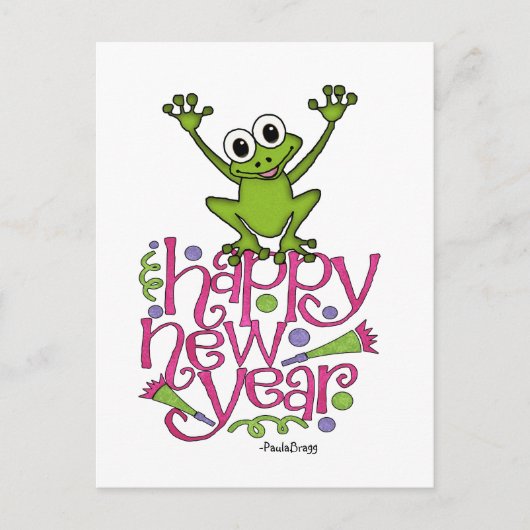 カエルのフリスキーから新年おめでとう シーズンポストカード (正面)
