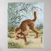 カエルを捕まえる猫 ポスター (正面)