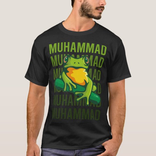 カエルアート ムハンマドの名前 Tシャツ (正面)
