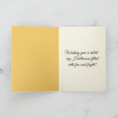 カエル最高のパンプキンシャベル ハロウィン シーズンカード (内部)