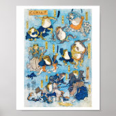 カエル歌舞伎俳優国芳・浮世絵 ポスター (正面)