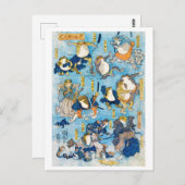 カエル歌舞伎俳優国芳・浮世絵 ポストカード (正面/裏面)