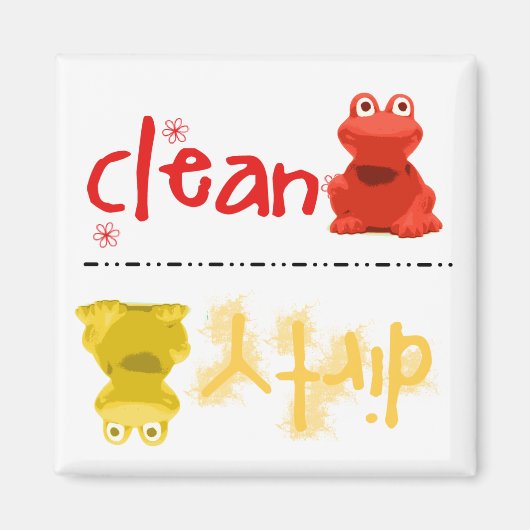 カエル熱狂する食洗機磁石 マグネット (正面)