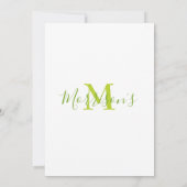 カエル王子1歳の誕生日 招待状 (裏面)