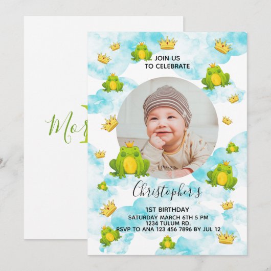カエル王子1歳の誕生日 招待状 (正面/裏面)