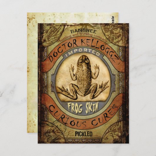 カエル肌 ポストカード (正面/裏面)