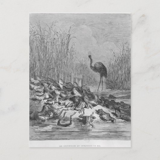 カエル頼は王様だ ポストカード (正面)