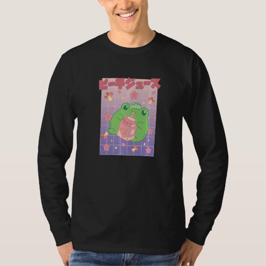 カエル飲用桃ジュース乳飲料きのこ Tシャツ (正面)
