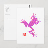 カエル14-3 ポストカード (正面/裏面)