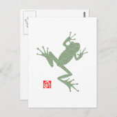 カエル15 ポストカード (正面/裏面)