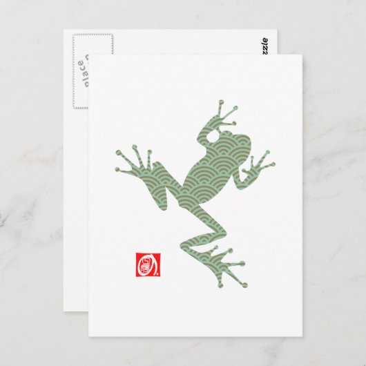 カエル15 ポストカード (正面/裏面)