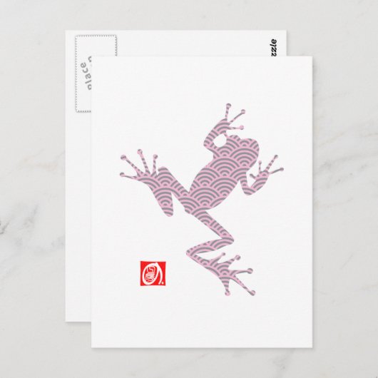 カエル15-2 ポストカード (正面/裏面)