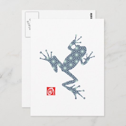 カエル16-1 ポストカード (正面/裏面)