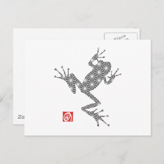 カエル16-3 ポストカード (正面/裏面)