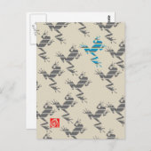 カエル2 ポストカード (正面/裏面)