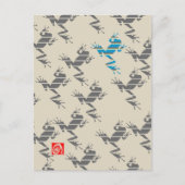 カエル2 ポストカード (正面)