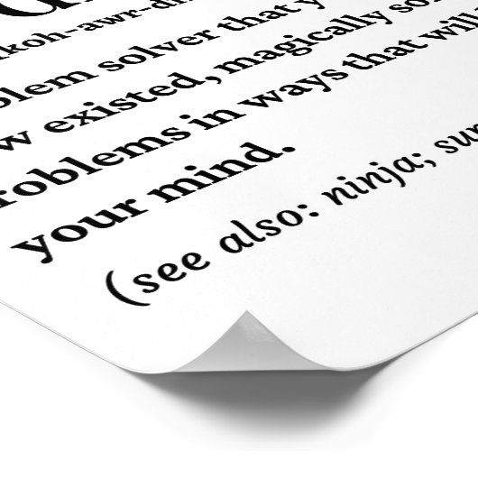 カオスおもしろいコーディネーター定義 ポスター (角)