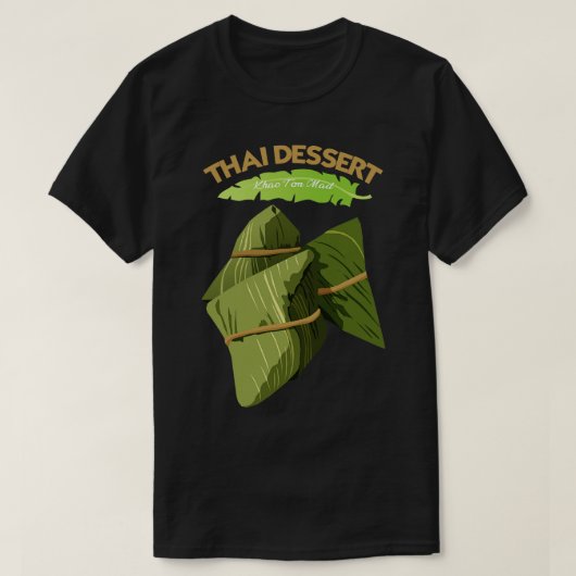 カオトム不機嫌タイデザート Tシャツ (デザイン正面)