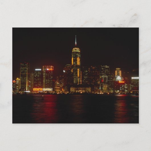 カオルーンから香港ダウンタウン ポストカード (正面)