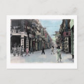 カオルーン、香港、中国通りシーンヴィンテージ ポストカード (正面)