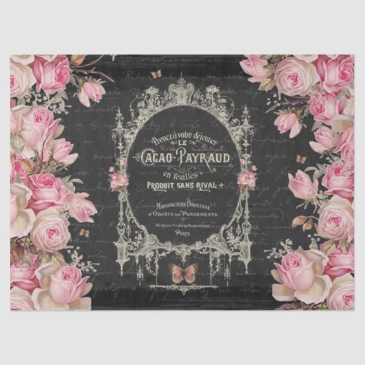 カカオチョーetバラピンク蝶デコペ 薄葉紙 (正面)